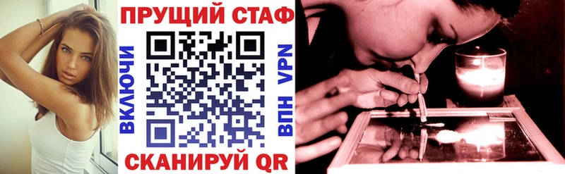 Купить Гашиш  Марихуана  МЕФ  Брянск