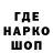 Кетамин VHQ GIDEON_HS