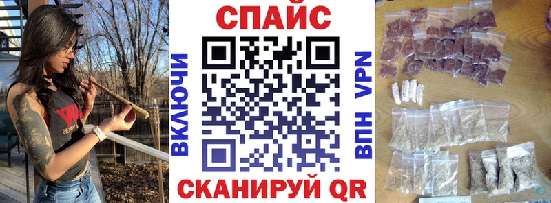 Купить где  Брянск  БУТИРАТ буратино 
