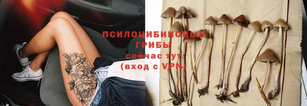 дистиллят марихуана Инта