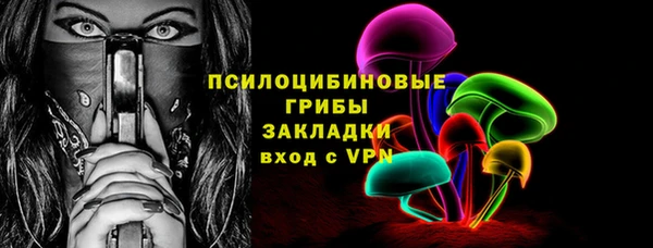 дистиллят марихуана Инта