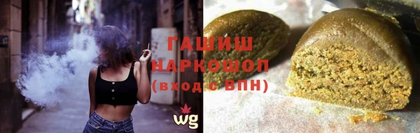 трава Иннополис