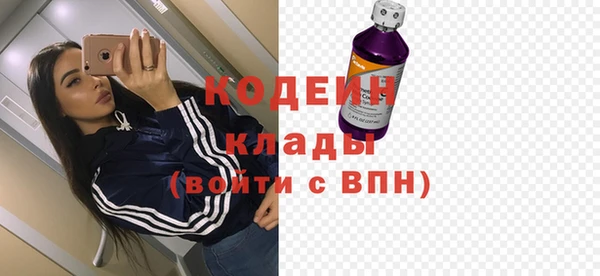 дистиллят марихуана Инта