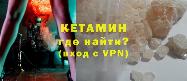 дистиллят марихуана Инта