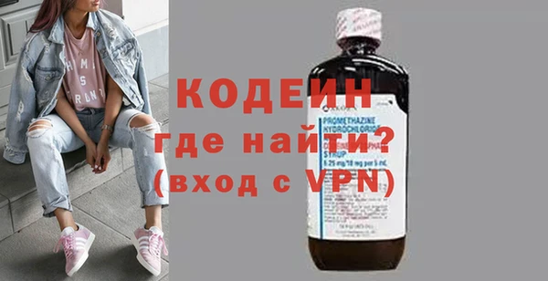трава Иннополис