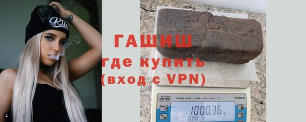 дистиллят марихуана Инта