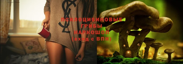 дистиллят марихуана Инта