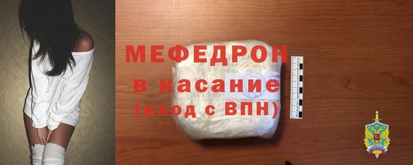 дистиллят марихуана Инта