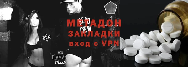 трава Иннополис