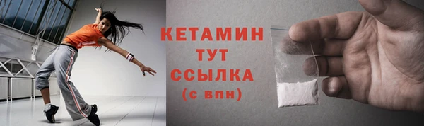 дистиллят марихуана Инта