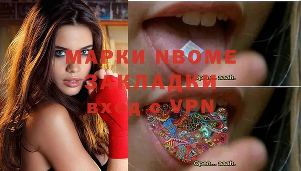 трава Иннополис