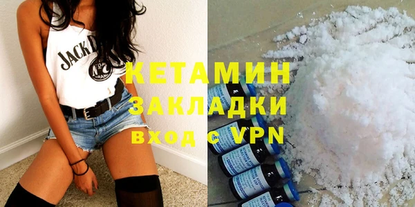 трава Иннополис