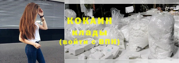 трава Иннополис